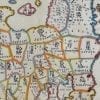 Japan 1727 Antique Map