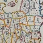 Japan 1727 Antique Map