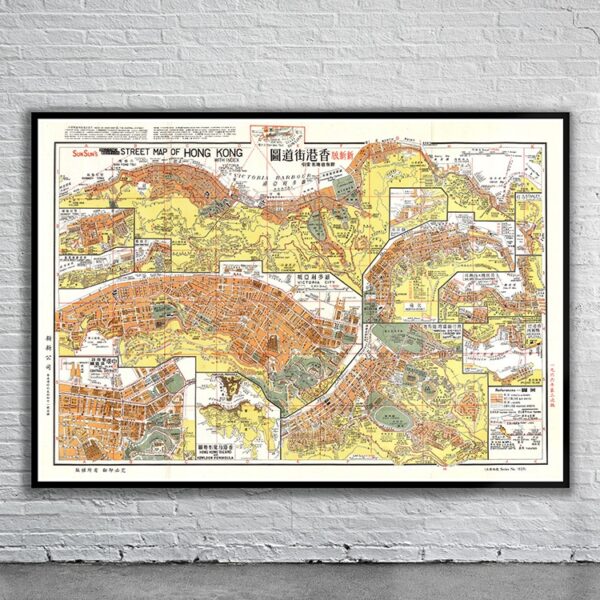 Vintage Map of Hong Kong 1969 Antique Map