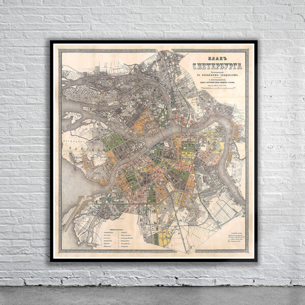 Antique Map